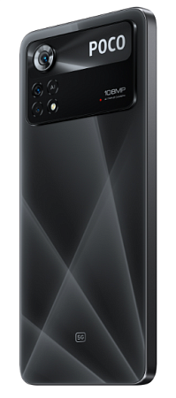 Смартфон Xiaomi POCO X4 Pro 5G 256 ГБ Лазерный чёрный