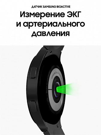 Смарт-часы Samsung Galaxy Watch 4 40мм Черные
