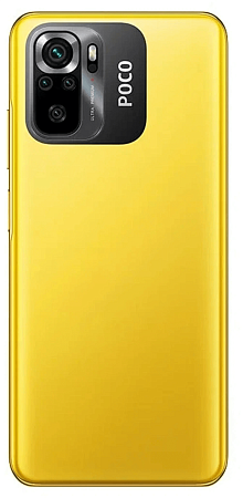 Смартфон Xiaomi POCO M5s 4/64 Гб Желтый
