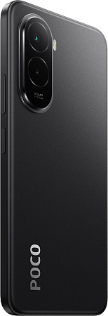 Смартфон Xiaomi POCO M7 8/256 Гб Черный