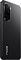 Смартфон Xiaomi POCO M7 8/256 Гб Черный