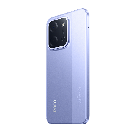 Смартфон Xiaomi POCO C85 6/128 Гб Фиолетовый