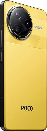 Смартфон Xiaomi POCO F7 Ultra 16/512 Гб Желтый