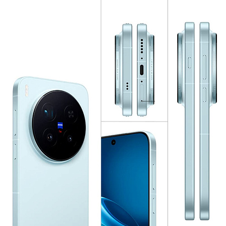 Смартфон vivo X300 Pro 12/256 ГБ Голубой
