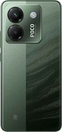 Смартфон Xiaomi POCO M7 Pro 5G 8/256 Гб Зеленый