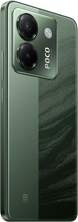 Смартфон Xiaomi POCO M7 Pro 5G 8/256 Гб Зеленый
