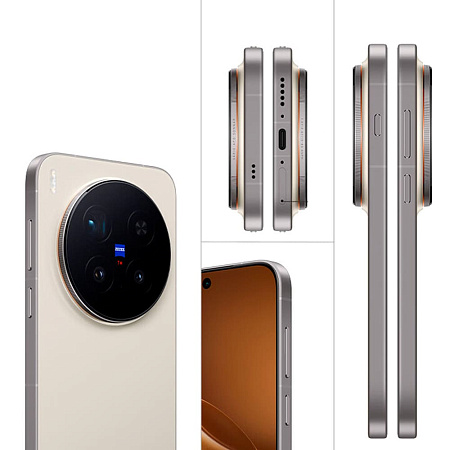 Смартфон vivo X300 Pro 12/256 ГБ Бежевый
