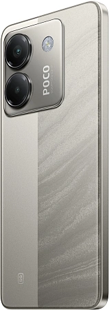 Смартфон Xiaomi POCO M7 Pro 5G 8/256 Гб Серебристый