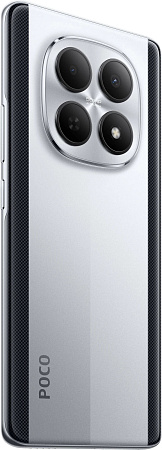 Смартфон Xiaomi POCO M8 8/512 Гб Серебристый