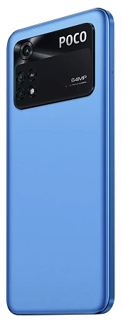 Смартфон Xiaomi POCO M4 Pro 4G 128 ГБ Синий