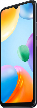 Смартфон Xiaomi Redmi 10C 64 ГБ Серый