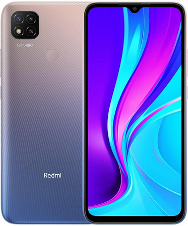 Смартфон Xiaomi Redmi 9C 128 ГБ Фиолетовый