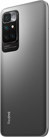 Смартфон Xiaomi Redmi 10 4/64 ГБ Серый