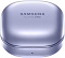 Беспроводные наушники Samsung Galaxy Buds Pro Фиолетовые