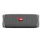Портативная акустика JBL Flip 5 Серая