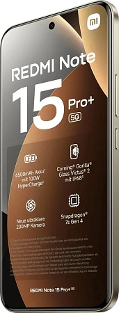 Смартфон Xiaomi Redmi Note 15 Pro+ (5G) 12/512 ГБ Коричневый