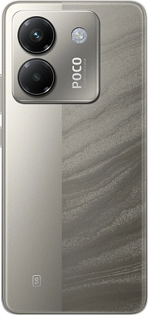 Смартфон Xiaomi POCO M7 Pro 5G 8/256 Гб Серебристый