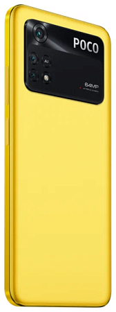 Смартфон Xiaomi POCO M4 Pro 4G 256 ГБ Желтый