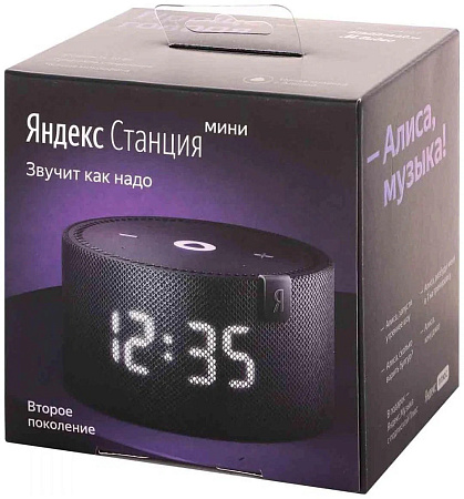 Умная колонка Яндекс Новая Станция Мини (с часами) с Алисой Черный оникс