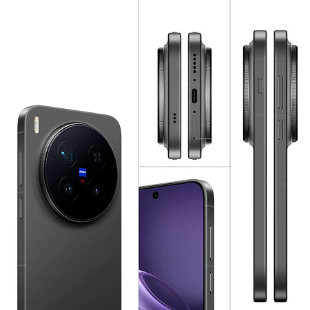 Смартфон vivo X300 Pro 16/1 ТБ Чёрный