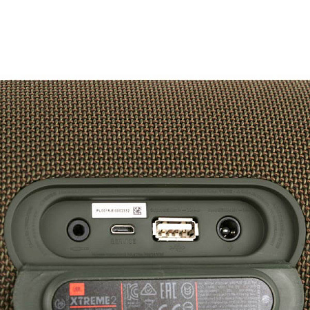 Портативная колонка JBL Xtreme 2 Зеленая