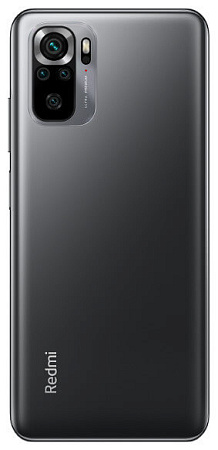 Смартфон Xiaomi Redmi Note 10S 6/128 Гб Серый