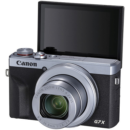 Фотоаппарат Canon PowerShot G7 X Mark III, Серебристый
