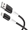 Кабель HOCO Micro USB - USB 2,4A Чёрный
