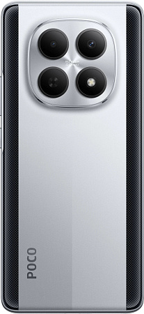Смартфон Xiaomi POCO M8 8/256 Гб Серебристый