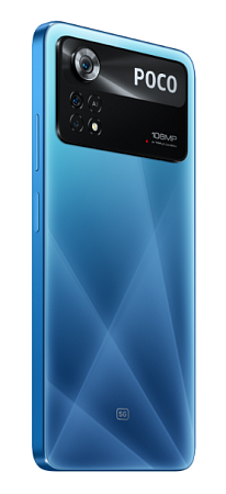 Смартфон Xiaomi POCO X4 Pro 4G 128 ГБ Лазерный синий