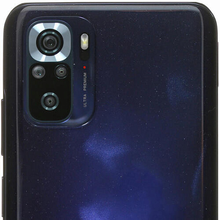 Смартфон Xiaomi Redmi Note 10S 6/128 Гб Фиолетовый