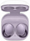 Беспроводные наушники Samsung Galaxy Buds 2 Фиолетовые