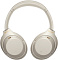 Беспроводные наушники Sony WH-1000XM4, Серебристые