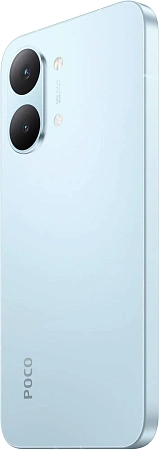 Смартфон Xiaomi POCO X8 Pro Max 12/512 Гб Голубой