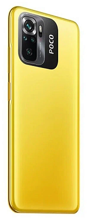 Смартфон Xiaomi POCO M5s 4/64 Гб Желтый