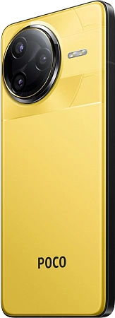 Смартфон Xiaomi POCO F7 Ultra 16/512 Гб Желтый