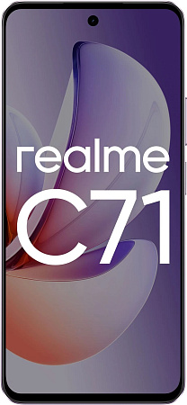 Смартфон Realme C71 8/256 ГБ Фиолетовый