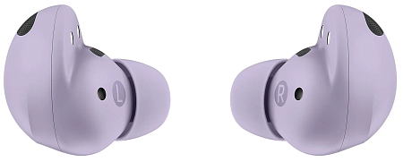 Беспроводные наушники Samsung Galaxy Buds2 Pro Лавандовые