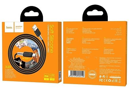 Кабель HOCO Type-C - USB 3A Чёрный