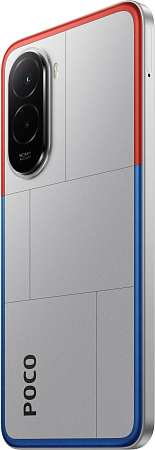 Смартфон Xiaomi POCO M7 8/256 Гб Серый