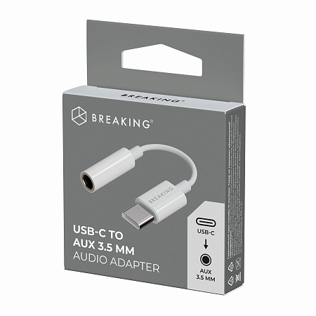Переходник Breaking Type C - AUX 3,5мм Белый