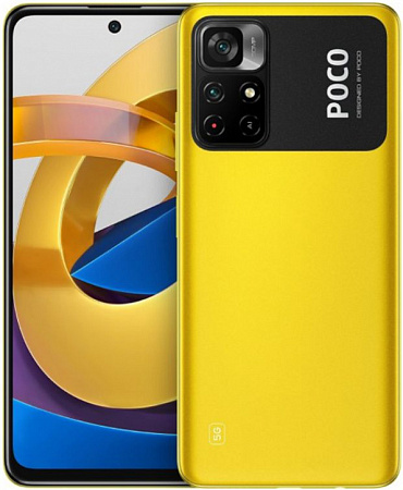 Смартфон Xiaomi POCO M4 Pro 5G 128 ГБ Желтый