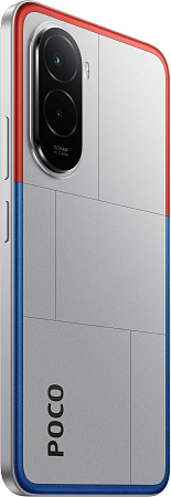 Смартфон Xiaomi POCO M7 6/128 Гб Серый