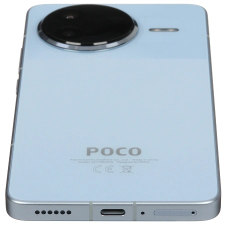 Смартфон Xiaomi POCO F7 Pro 12/512 Гб Голубой