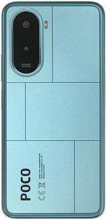 Смартфон Xiaomi POCO M7 6/128 Гб Голубой