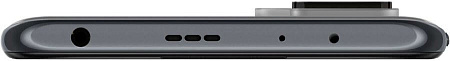 Смартфон Xiaomi Redmi Note 10 Pro 64 Гб Серый