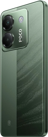 Смартфон Xiaomi POCO M7 Pro 5G 12/256 Гб Зеленый